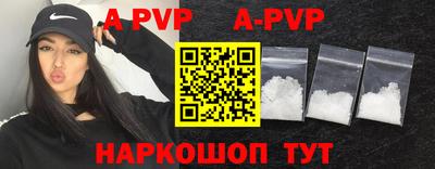 тгк Кимры