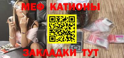 мет Кингисепп