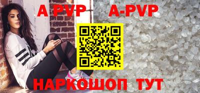 тгк Кимры
