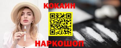 тгк Кимры