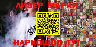 мефедрон VHQ Кинель