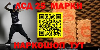 мет Кингисепп