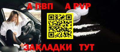 тгк Кимры