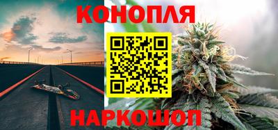 мефедрон VHQ Кинель