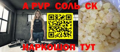 тгк Кимры