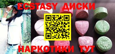 мет Кингисепп