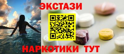 тгк Кимры