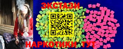 тгк Кимры