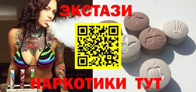 тгк Кимры