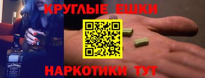 мет Кингисепп