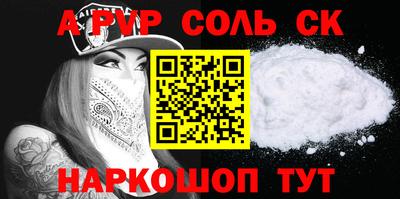 мет Кингисепп