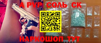 тгк Кимры