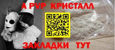 тгк Кимры