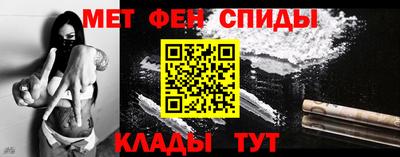 тгк Кимры