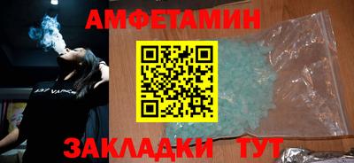мефедрон VHQ Кинель