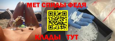 COCAINE Кумертау