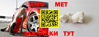 тгк Кимры