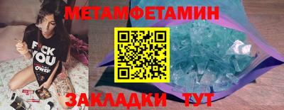тгк Кимры