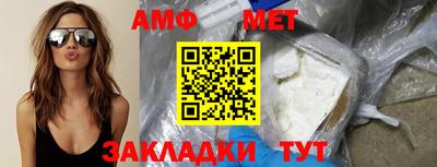 mdpv Кулебаки
