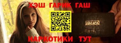 мет Кингисепп