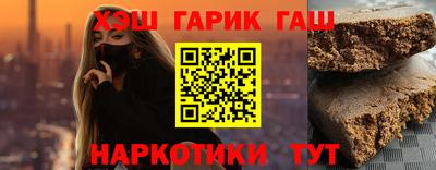 тгк Кимры
