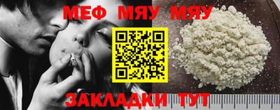тгк Кимры