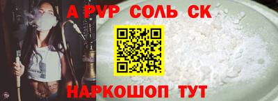 тгк Кимры